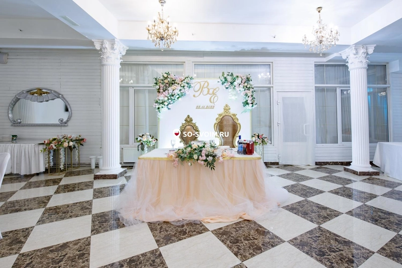Фото №9 зала Зал «White hall»