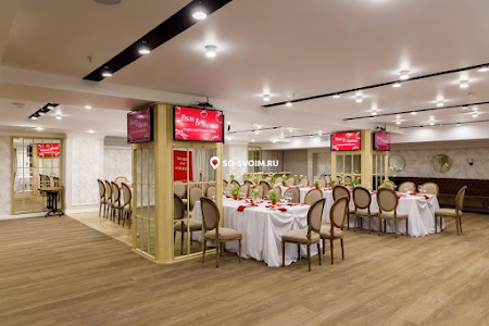 Фото №7 зала Большой зал