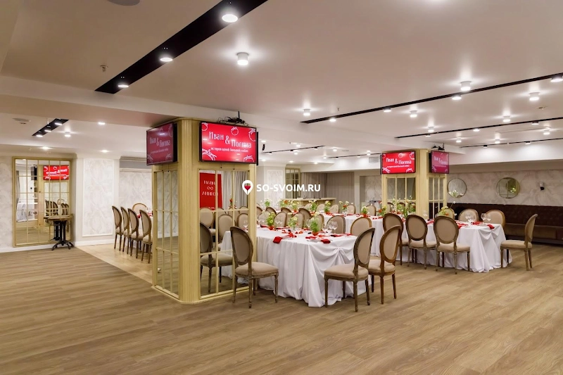 №16 ресторана 