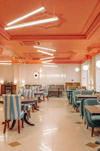 Ресторан VYЮГА