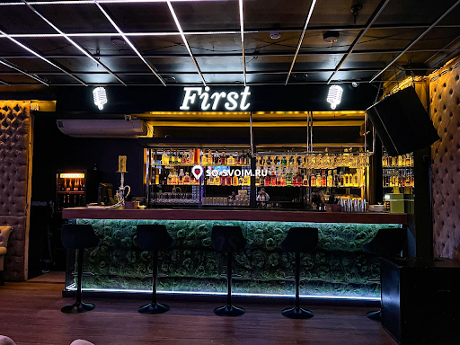Фото №3 зала First