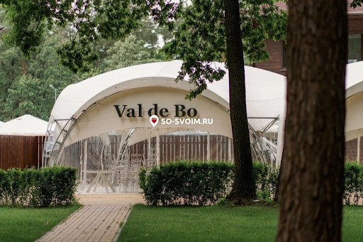 Фото №14 зала Val de Bo