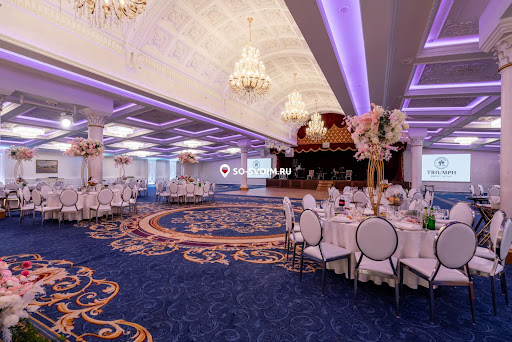 Фото №18 зала Triumph Event Hall