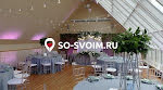 Зал «Венеция»-mini