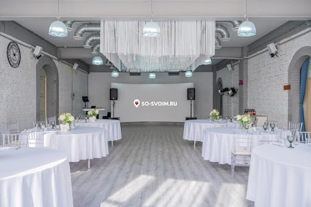 Фото №7 зала Большой зал