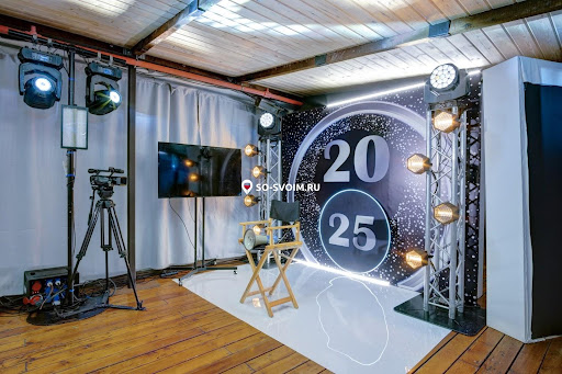 Фото №20 зала Планетарий