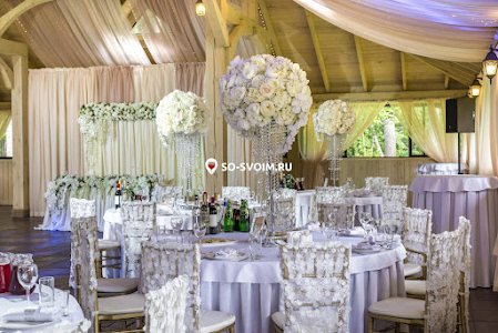 Фото №5 зала Шатер «Еловый»