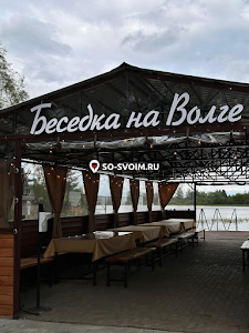 Фото №16 зала Беседка