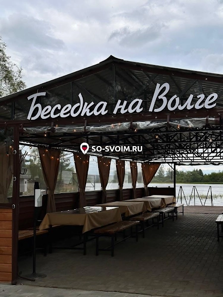 Фото №16 зала Беседка