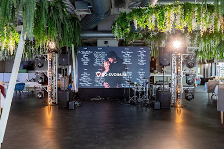 Фото №15 зала Основной зал