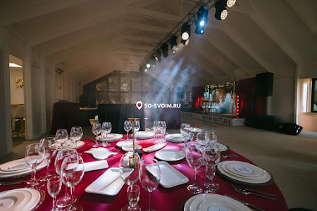 Фото №2 зала Зал «Хрусталь»