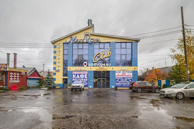 №2 ресторана 