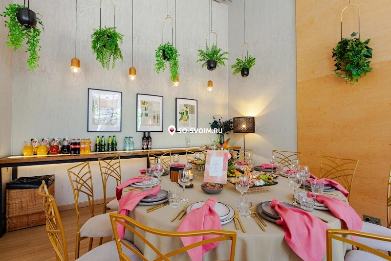 №11 ресторана 