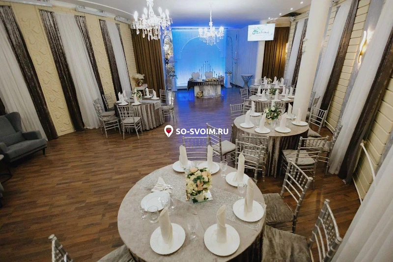 Фото №4 зала Основной зал