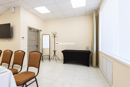 Фото №7 зала Малый зал