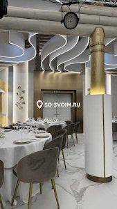 Фото №12 зала Зал №5