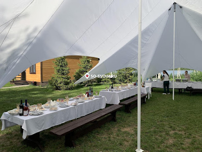 Фото №2 зала Шатер Звезда 