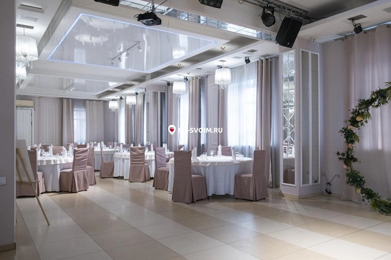 №14 ресторана 