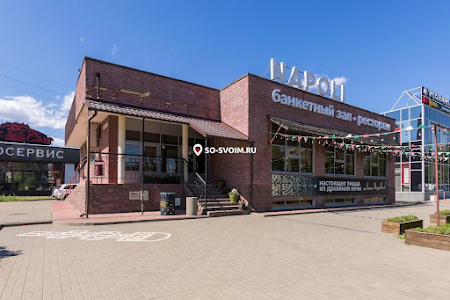 Фото №14 зала Основной зал 
