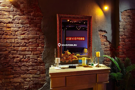 Фото №20 зала Story