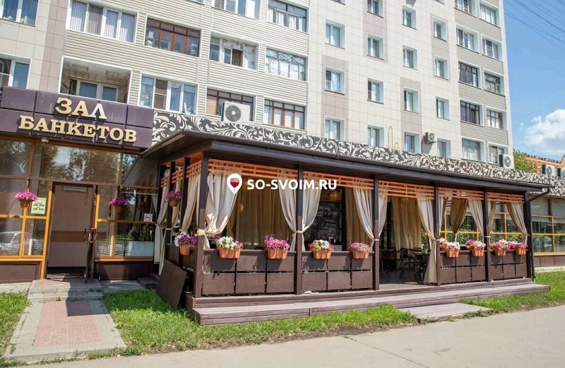 №5 ресторана 