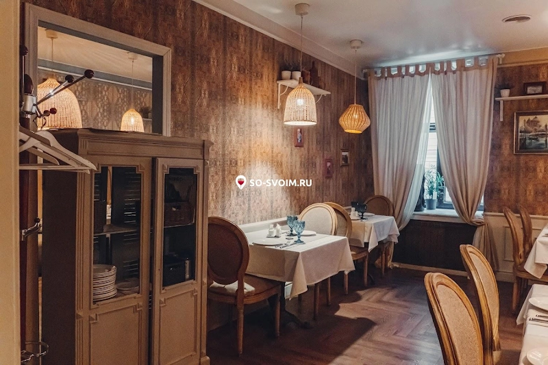 Фото №6 зала Зал "Красный"