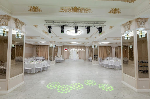 Фото №14 зала Green Hall
