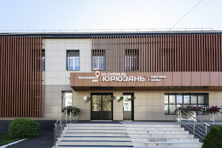 Фото №13 зала Малый зал