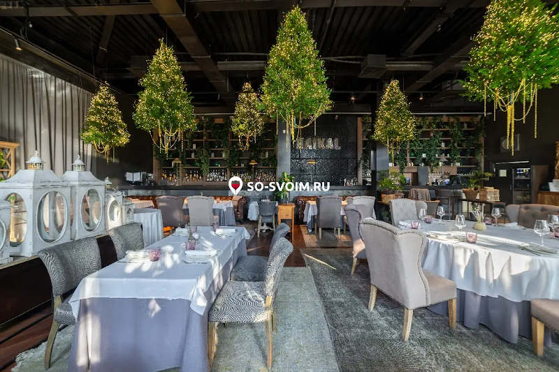 Фото №8 зала Малый зал 