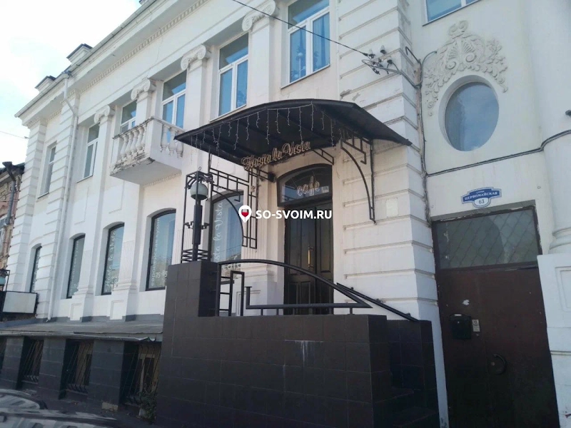 №18 ресторана 