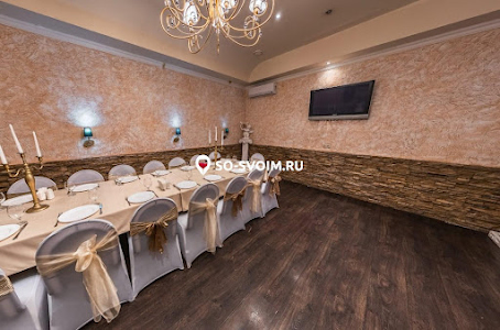 Фото №4 зала VIP-зал 