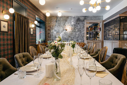 Фото №2 зала Банкетный зал