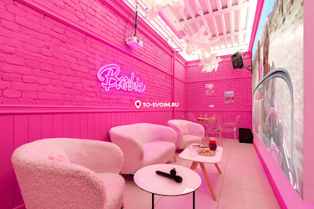 Фото №3 зала Зал "Барби"