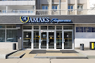 Амакс-mini
