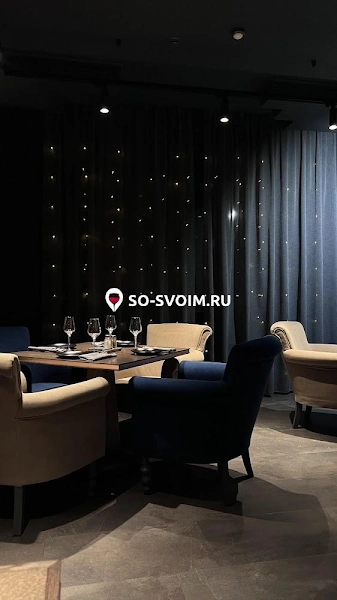 Фото №1 зала Lounge зал
