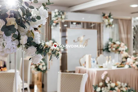 Ресторан Менуа