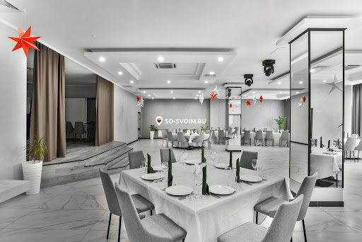 Фото №2 зала AMAKS