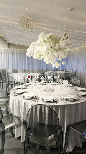 Фото №6 зала Event Hall Жемчужный