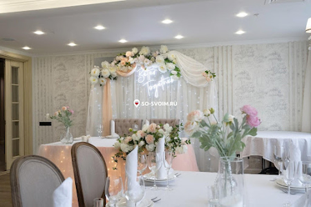 Фото №13 зала Средний зал