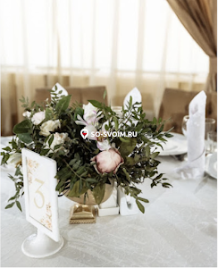 Фото №19 зала Банкетный зал