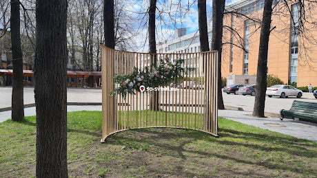 Фото №14 зала Зал «Банкетный»