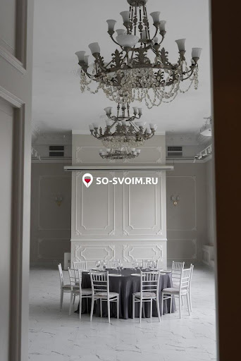 Фото №5 зала AurA Grand Hall