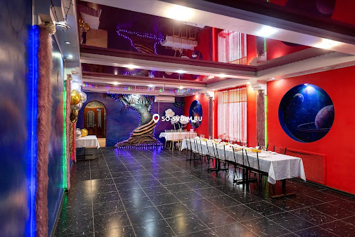 Фото №4 зала Аватар