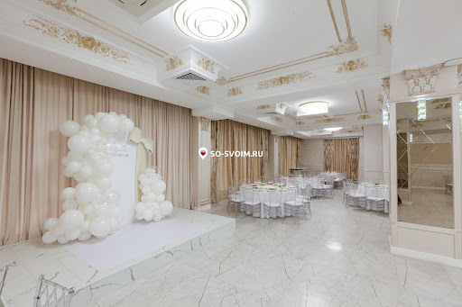 Фото №12 зала Green Hall