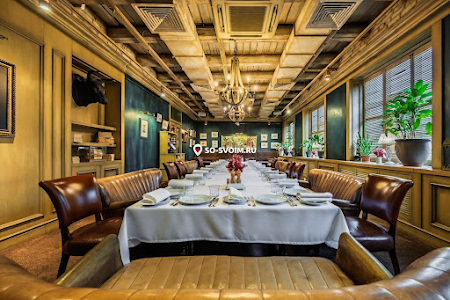 Фото №8 зала Европейский зал