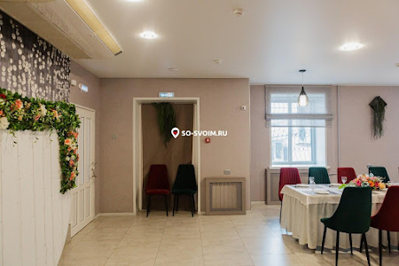 Фото №11 зала Зал "Зеленый"