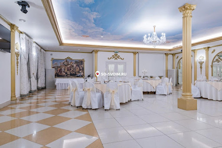 Фото №20 зала Зал «Царский»