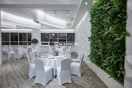 Фото №2 зала Большой зал