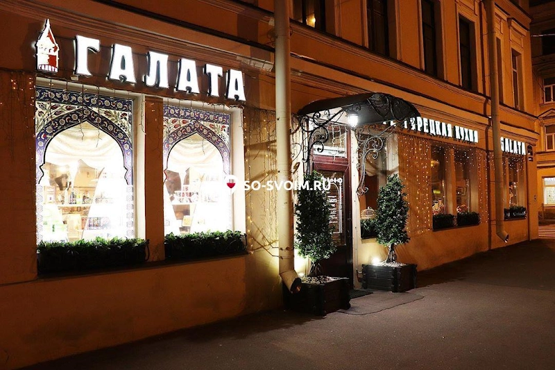Фото №3 зала Основной зал