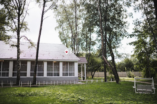 Фото №6 зала Лесной берег